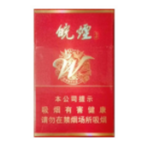 2025年黄山香烟价格表图一览 第84张