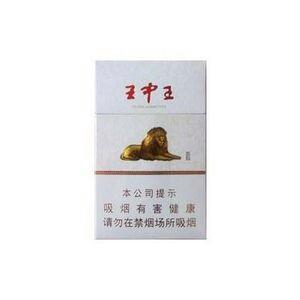 2025年黄山香烟价格表图一览 第87张