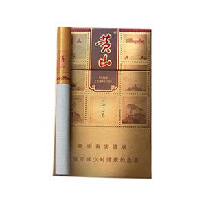 2025年黄山香烟价格表图一览 第94张