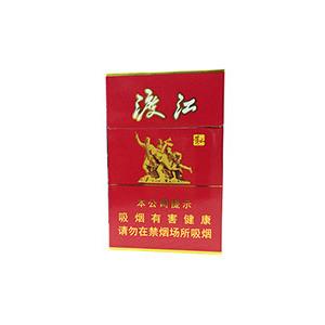 2025年黄山香烟价格表图一览 第93张