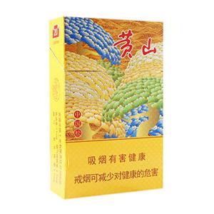 2025年黄山香烟价格表图一览 第139张