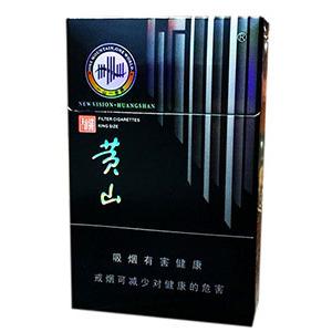 2025年黄山香烟价格表图一览 第137张
