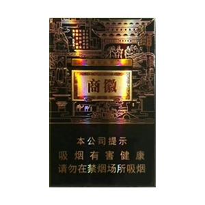 2025年黄山香烟价格表图一览 第149张