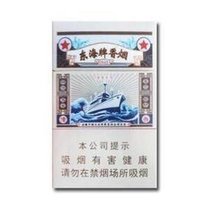 2025年黄山香烟价格表图一览 第148张