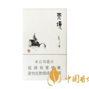 2025年黄山香烟价格表图一览 第145张