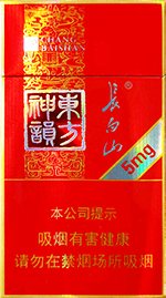 长白山（神韵细支） 第1张
