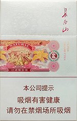 长白山（本色） 第1张
