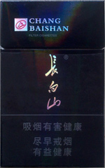 长白山（8mg） 第1张