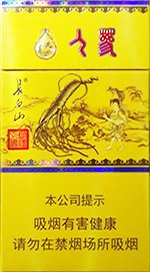 长白山（国礼人参） 第1张
