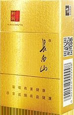 长白山（硬人参） 第1张