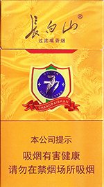 长白山（777） 第1张