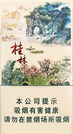 长城（桂林） 第1张