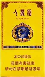 长白山（百草之王） 第1张