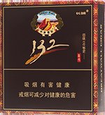 长城（132原味） 第1张