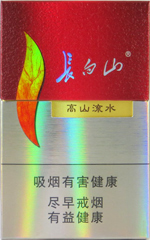 长白山（高山流水） 第1张