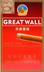 长城（骑士国际香草1号） 第1张