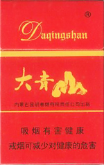 大青山（狼图腾） 第1张