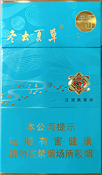 冬虫夏草（天边细支） 第1张