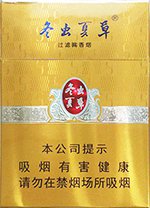 冬虫夏草（银） 第1张