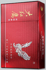 都宝（硬红新） 第1张