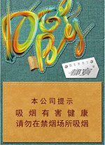 都宝（悠酷中支） 第1张