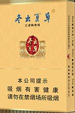 冬虫夏草（金细） 第1张