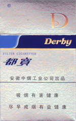 都宝（时尚银） 第1张