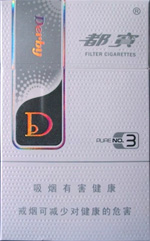 都宝（纯正9号） 第1张