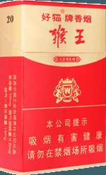 好猫（金猴王） 第1张
