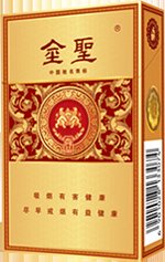 恒大（2000） 第1张
