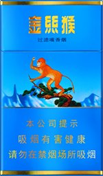 好猫（金丝猴） 第1张