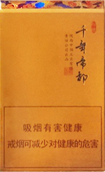 好猫（千年帝都） 第1张