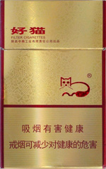 好猫（好运来） 第1张