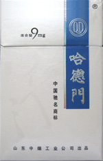 哈德门（芬芳） 第1张