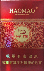 好猫（步步高） 第1张