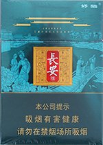 好猫（长安） 第1张