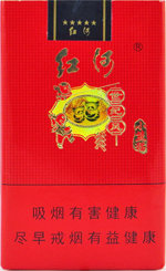 红河（运） 第1张