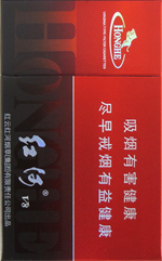 红河（硬v8） 第1张
