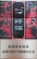 好猫（盛世） 第1张