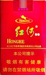 红河（软88） 第1张