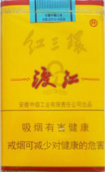 红三环（渡江） 第1张