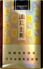 红金龙（晓信天游） 第1张