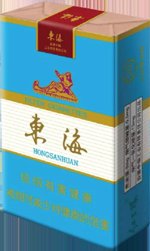 红三环（喜庆） 第1张