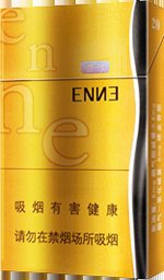 红金龙（硬金爱你） 第1张