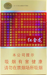 红金龙（硬福满多） 第1张