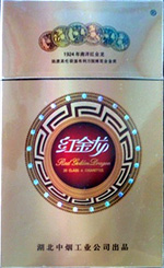 红金龙（凯旋） 第1张