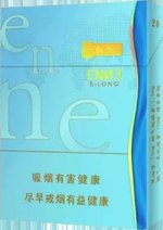 红金龙（硬爱你阔版） 第1张