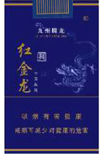 红金龙（软蓝九州腾龙） 第1张