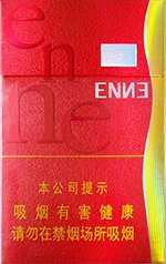 红金龙（硬红爱你） 第1张