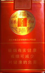 红金龙（福瑞祥和） 第1张
